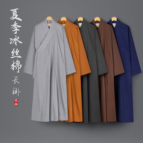 薄款冰丝棉长褂春夏季透气僧袍