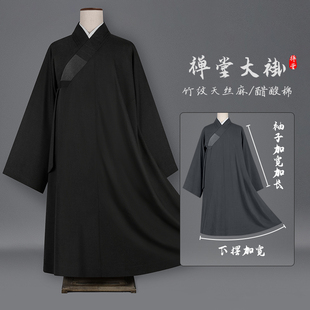 僧服禅堂大褂高档韩麻四季款抗皱下摆加宽僧人打禅七跑堂长袍黑色