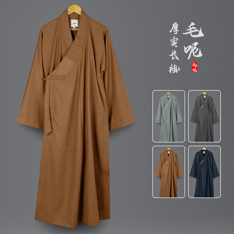 出家僧人冬季僧服毛呢长褂厚款保暖僧衣大褂男女款比丘和尚衣棉袄