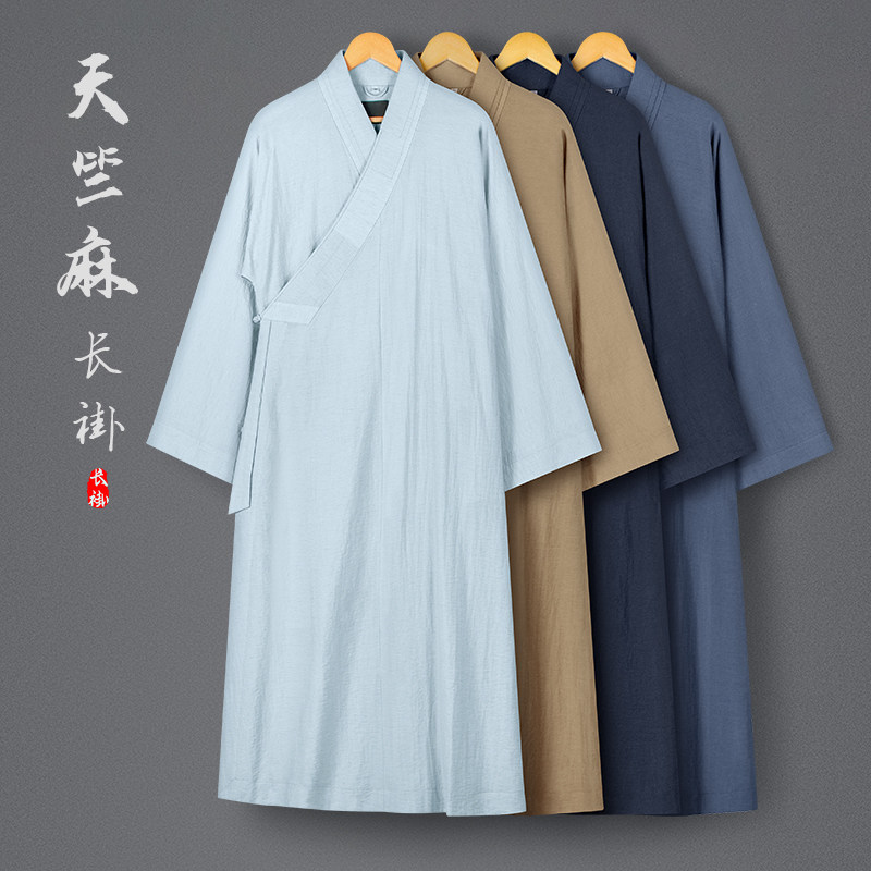 春夏季薄款僧服长褂百祥天竺麻大褂出家人男女比丘和尚衣抗皱透气
