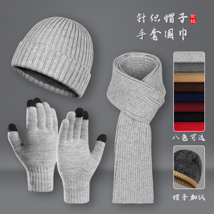 冬季出家僧人帽子围巾手套三件套加绒保暖围脖和尚比丘尼居士僧帽
