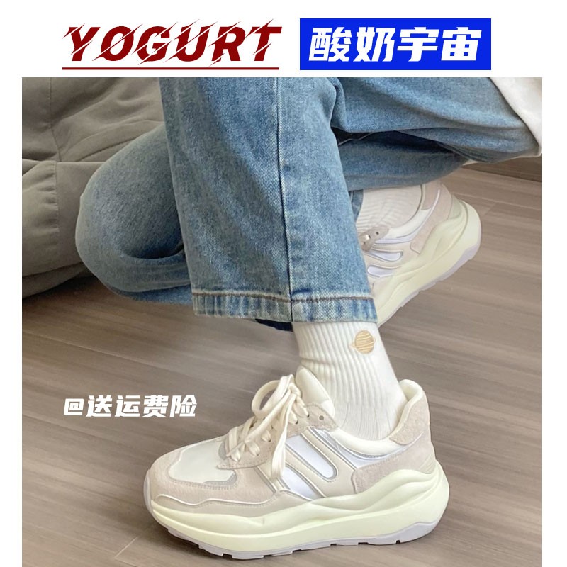 酸奶宇宙yogurtcosmos老爹阿甘鞋女2021年新款秋冬复古小众厚底鞋