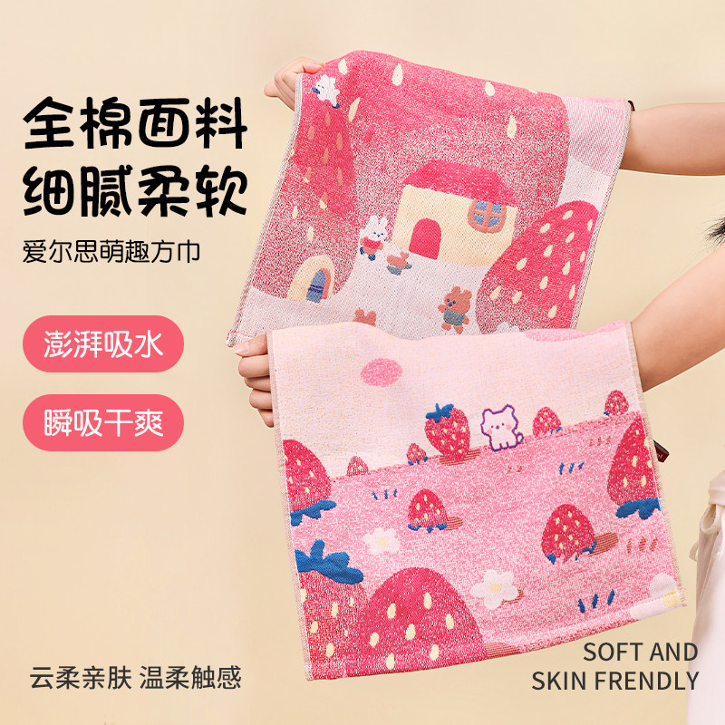 纯棉纱布洗脸毛巾吸水速干10A级抗菌可爱柔软儿童毛巾2026热卖