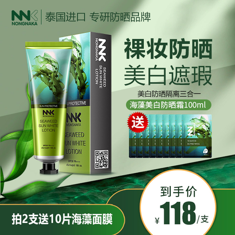 ̩��nnk�������׷�ɹ˪Ů��ɹҺ��ͼ