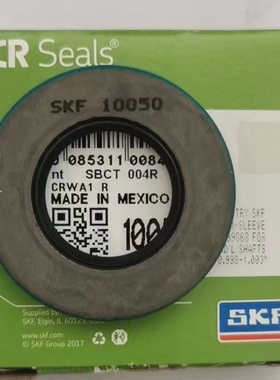 SKF铁壳油封CR29383 99354 38370 38692 17756 13698 17413 32510