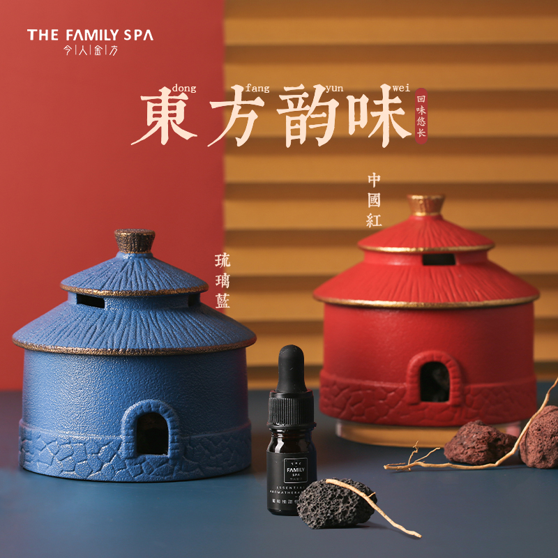 一盏中国香｜让世界读懂东方美