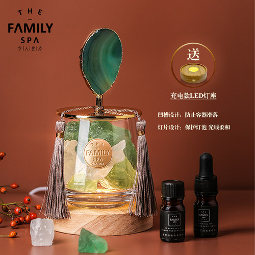 香薰｜用就要用真正植物精油的香