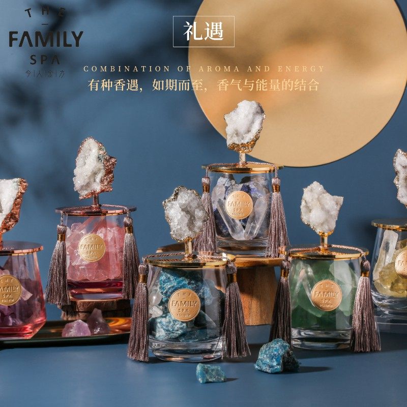 情人节礼物「轻奢」香薰精油家用室内持久卧室扩香石睡眠熏香礼物
