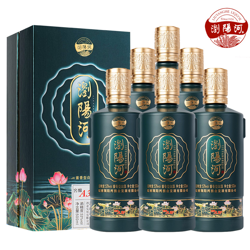 浏阳河500ml*6瓶/箱酱香型53度