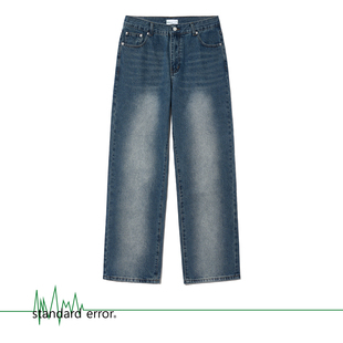 拉链高腰免烫 美式 做旧水洗休闲裤 宽松长裤 182 复古风阔腿牛仔裤