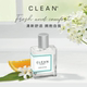 Clean经典 官方正品 暖棉浓香水男女士柠檬柑橘皂香清新花香