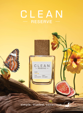 【官方正品】Clean初夏悸动浓香水男士女士清新柠檬清冽无花果