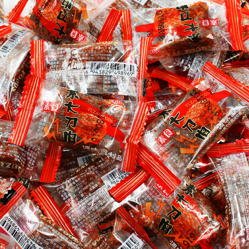 网友分享在meiguo.com的图片