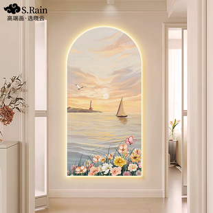 奶油风玄关装饰画一帆风顺过道走廊挂画日出风景轻奢高级感壁灯