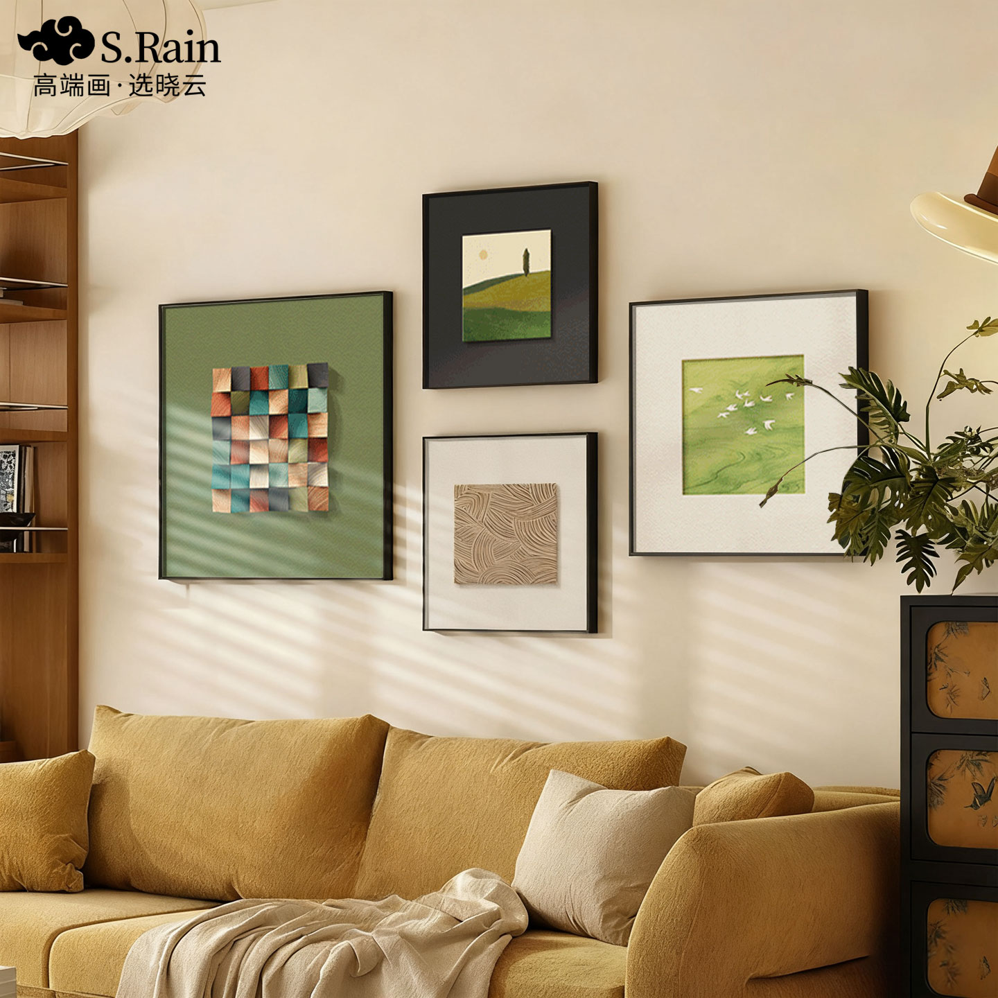 多巴胺中古风客厅沙发背景墙挂画