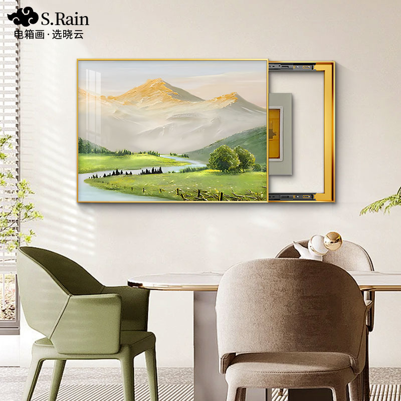 日照金山电表箱装饰画2024新款山水画配电箱电闸盒免打孔遮挡挂画