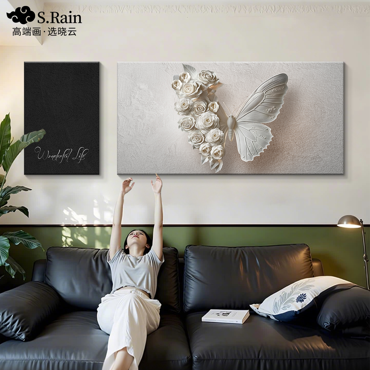 现代简约客厅装饰画高级感蝴蝶沙发背景墙挂画抽象黑白灰双联壁画图片