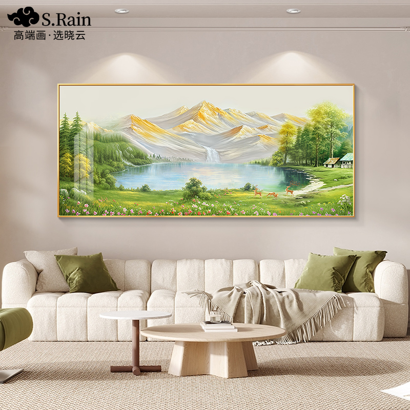 日照金山客厅装饰画聚宝盆山水画适合西墙沙发背景墙挂画手绘油画图片