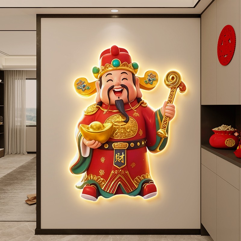 财神爷挂画入户玄关装饰五