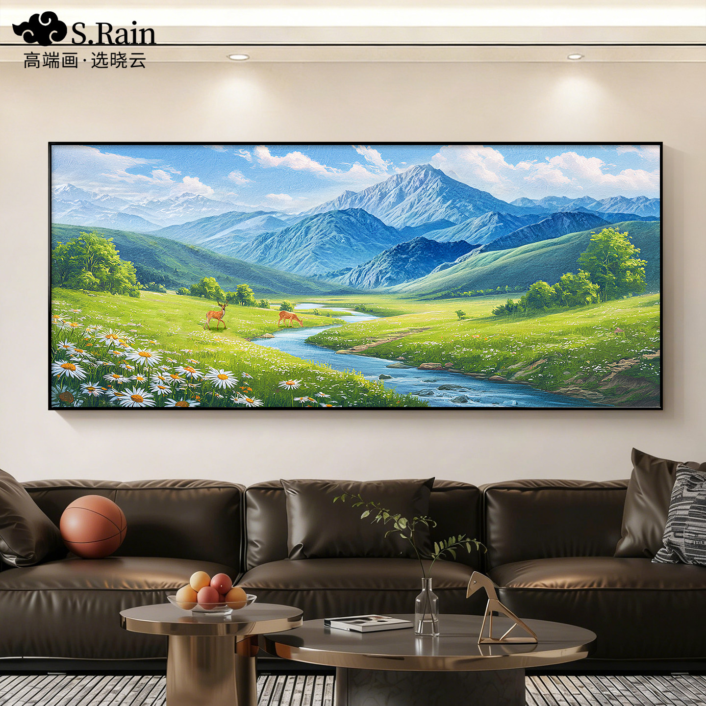 青山绿水客厅挂画聚宝盆山水画现代简约西墙聚财沙发背景墙装饰画