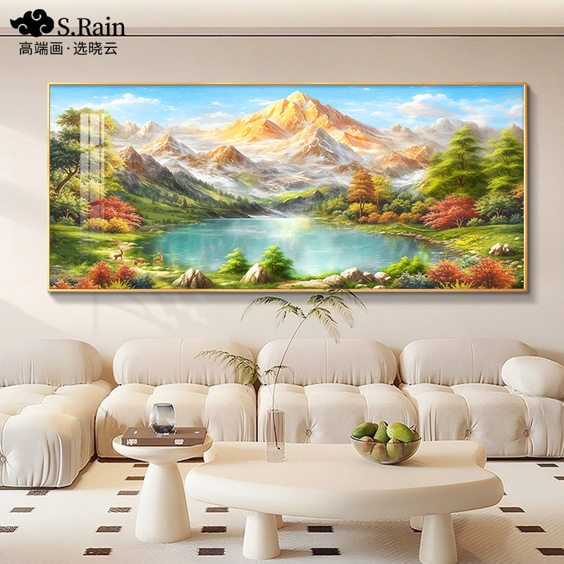 聚宝盆山水画 画客厅挂画 画沙发背景墙装饰画 画2025新款手绘轻