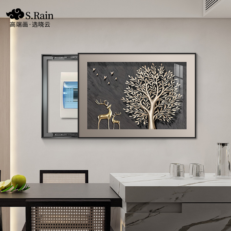 晓云餐厅电表箱装饰画2025新款