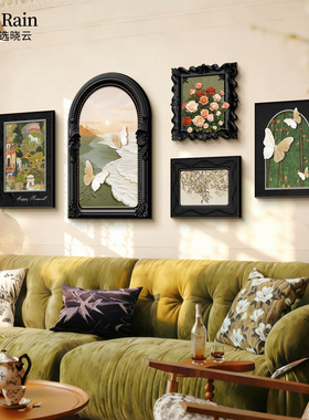 中古风挂画法式复古绿色客厅装饰画高级感沙发背景墙油画卧室壁画