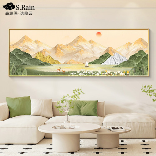 日照金山客厅装饰画 画旭日东升沙发背景墙挂画 画山水靠山图壁画