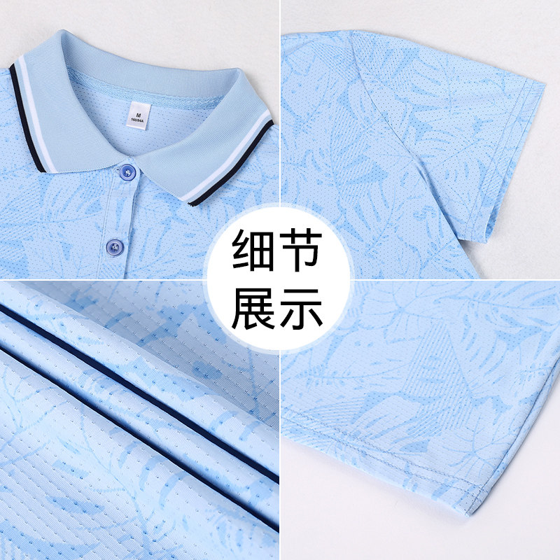 여름 여성 캐주얼 패션 스포츠웨어 탑 반팔 티셔츠 폴로 셔츠 옷깃 프린트 아이스 실크 탄성 속건성