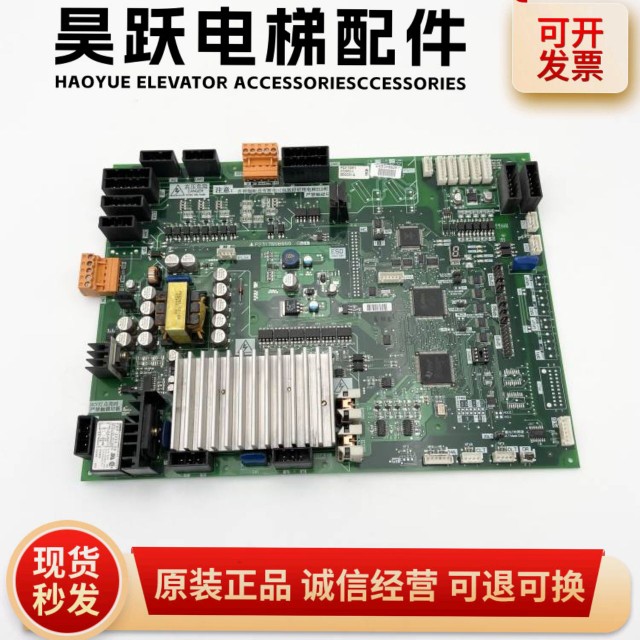 三菱电梯门机板P231707/P231709B000G03/G23 p203715门机板