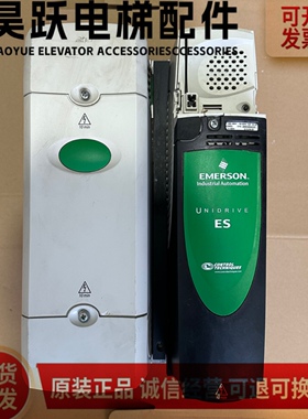 艾默生电梯CT变频器西继迅达ES3401 ES3402 ES3403质保原装现货