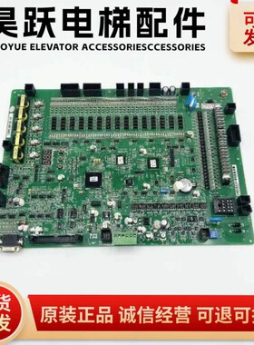 日立电梯/HGP/HGE/电梯主板/MCUB03板/FECD3U1