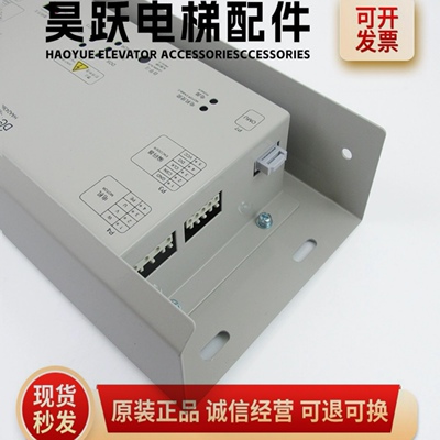 西子奥的斯电梯DO3000S门机变频器HAA24360AE1 AK1/K1/N1门机盒