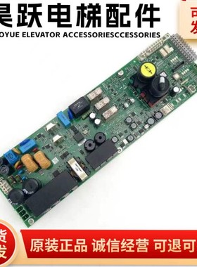 迅达5500电梯电源板 59412335 59412336 59412337 59413137实拍