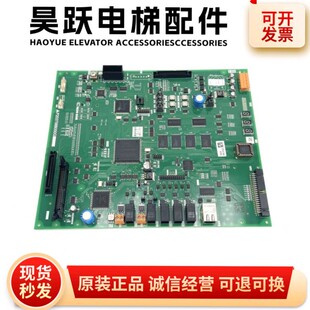 三菱电梯凌云-2主板P203758B000G01/G02/G03/G05/G08/G09/G17