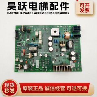 905A 現(xiàn)貨 三菱無機(jī)房驅(qū)動(dòng)板 900B 908B 原裝 907A KCR 905B