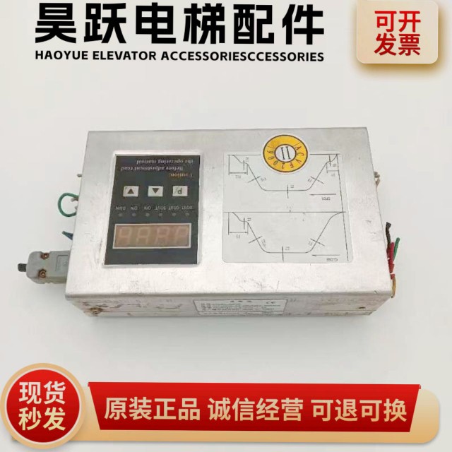 安利索门机变频器ACVF星玛0.37KVA莱茵0.5KVA西尔康电梯快 速控制