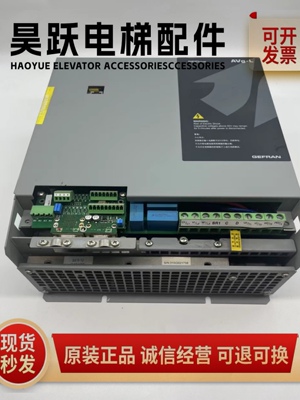 西威变频器AVGL AVS1075/1110/1150-XBL-BR4 7.5KW11KW15KW 全新