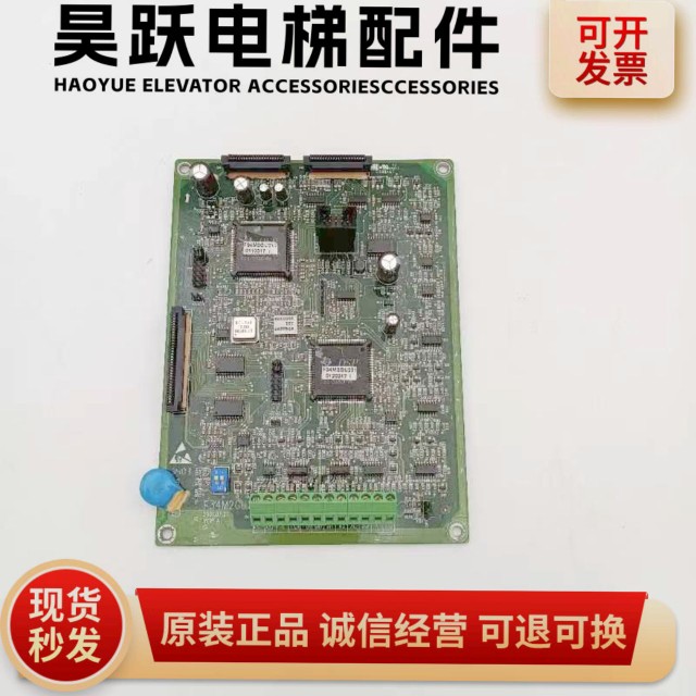 日立变频器主板/艾默生HTD31变频器主板/F34M2GU1/日立电梯主板