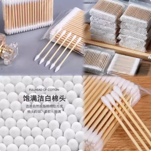 卸妆消毒清洁球棒双头棉棒棉签卫生挖耳朵掏耳朵棉花棒竹棒棉花签