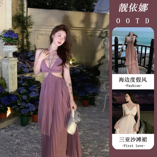 纳旅游度假沙滩裙女三亚海边穿搭性感纯欲风露背吊带连衣裙 西双版