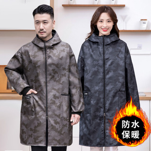 时尚 围裙上班干活劳保工作加厚外套男 女迷彩加绒保暖防水罩衣长袖