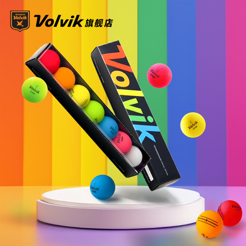 沃维克高尔夫球七彩球哑光7粒