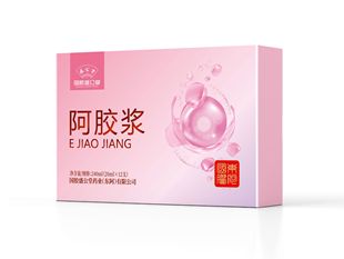 盛公堂粉盒阿胶浆240ml 零售价：398元