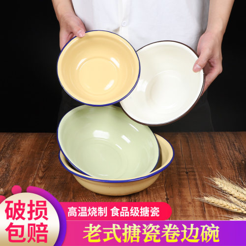 复古搪瓷汤盆怀旧耐用耐腐蚀
