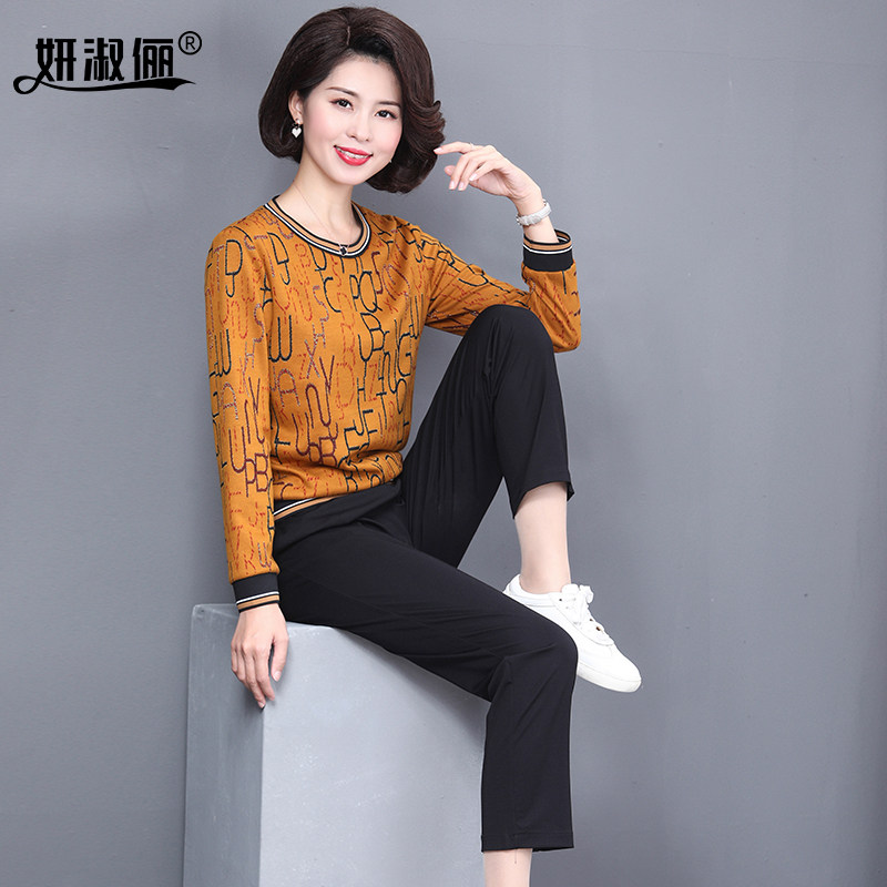 妈妈秋冬上衣打底长袖貂绒保暖新款洋气时尚中老年人休闲宽松卫衣