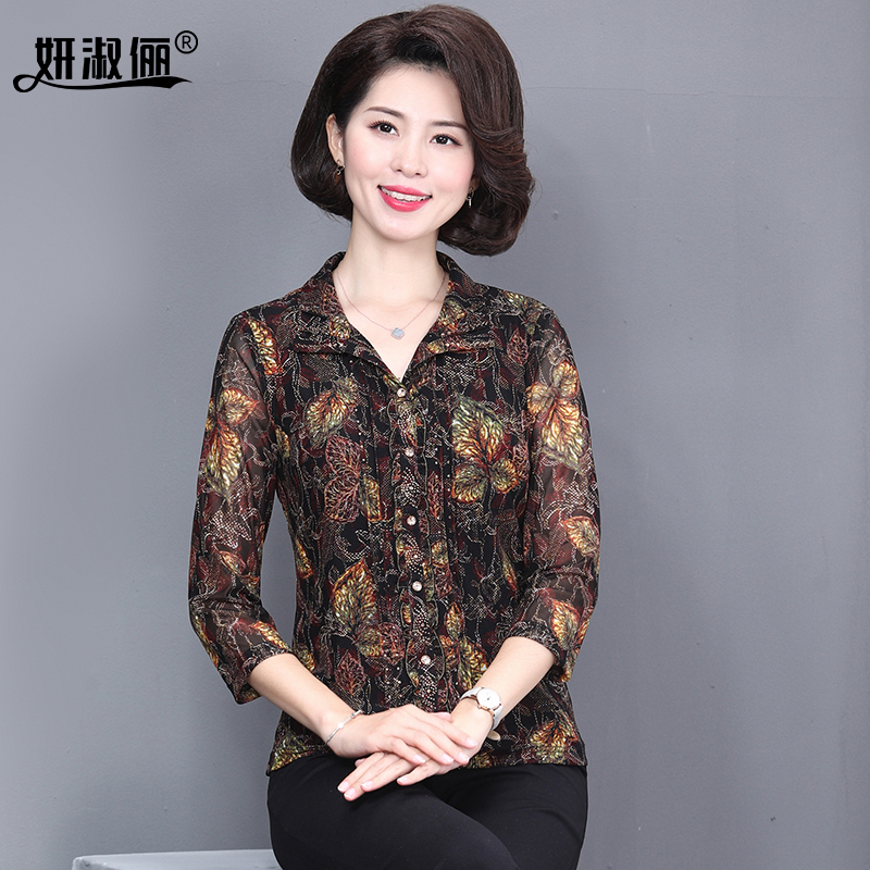 中年妈妈夏季台湾纱短袖衬衫