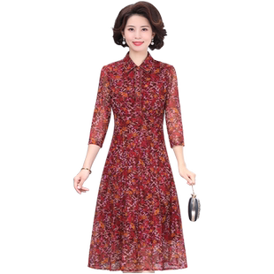 高贵夫人妈妈夏款洋气连衣裙大码弹力台湾纱中老年女装衬衫领裙子