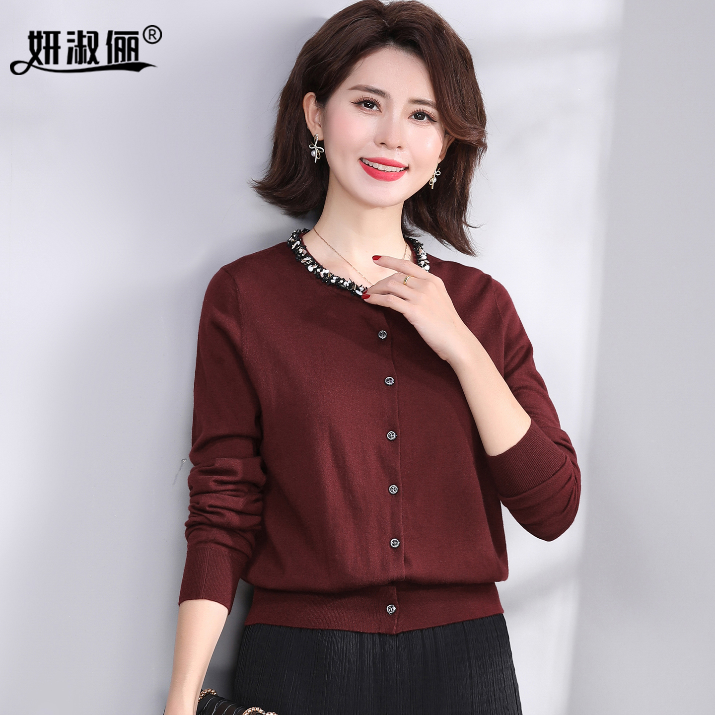 高级感羊毛针织开衫女钉珠圆领2025秋减龄气质年轻妈妈半身裙套装