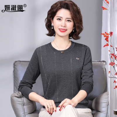妈妈装高级感穿搭时髦一整套搭配